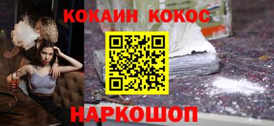 стаф Славгород