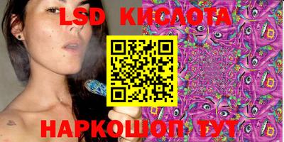 mdpv Славянск-на-Кубани