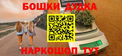 mdpv Славянск-на-Кубани