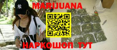 mdpv Славянск-на-Кубани