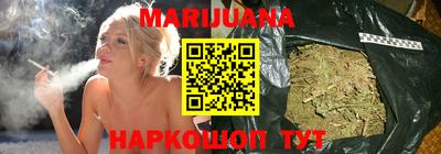 mdpv Славянск-на-Кубани