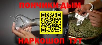 стаф Славгород