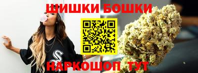 mdpv Славянск-на-Кубани