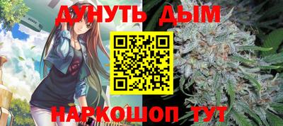 mdpv Славянск-на-Кубани
