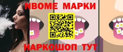 mdpv Славянск-на-Кубани