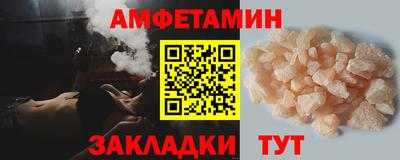 mdpv Славянск-на-Кубани