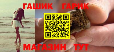 стаф Славгород