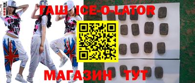 mdpv Славянск-на-Кубани
